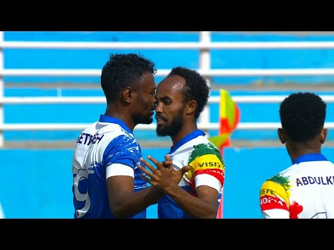 Arbaminch City v Wolkite Ketema | Highlights