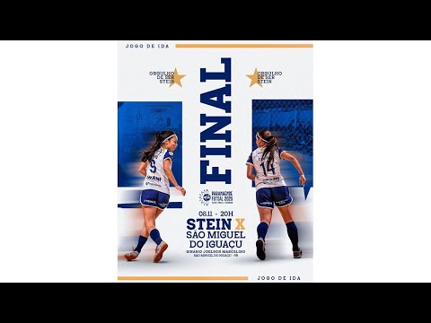 CAMPEONATO PARANAENSE - SÉRIE PRATA | SÃO MIGUEL X STEIN CASCAVEL