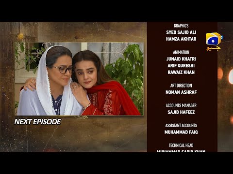 Maa Nahi Saas Hoon Main Episode 08 Teaser - 9th November 2023 - HAR PAL GEO