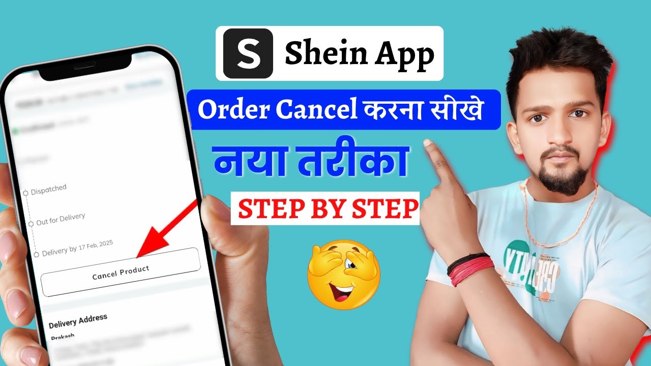 Shein App Order Cancel Kaise Kare | how To Cancel Shein App Order | Cancel Product on Shein App