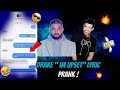DRAKE "IM UPSET" LYRIC TEXT PRANK ( HILARIOUS) ! DRAKE "IM UPSET" LYRIC TEXT PRANK ( HILARIOUS) !