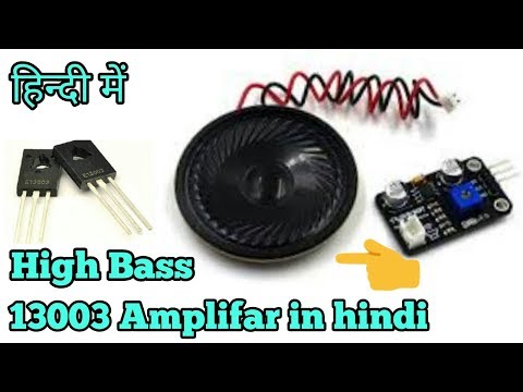 How make an amplifier using only 13003 Transistor Video