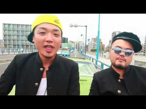 YOZE - MUNCHEES feat. Trippen (Music Video)