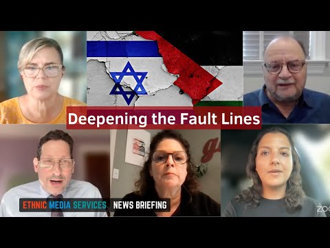 Deepening the Fault Lines: Israel Hamas Conflict | EMS News Briefing