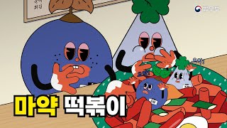 영상 썸네일