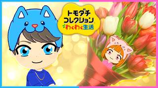 Video thumbnail image