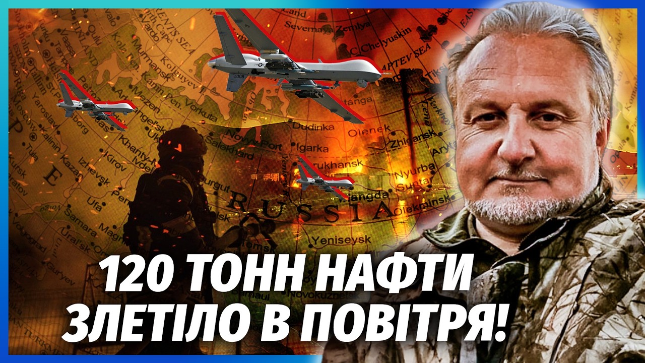 🔴КРИВОЛАП: ВІДРАЗУ 10 ВЛУЧАНЬ ПО КЛЮЧОВИМ НПЗ! Нарешті! ЗНИЩУЄМО КІЛЬЦЕ МОСК?