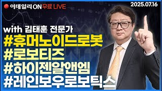 유튜브 썸네일