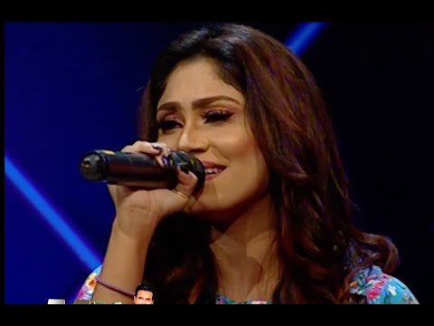 Ahan Inna Ahagena Inna