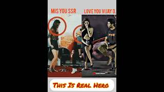 Download lagu Sushant Singh Rajput And Vijay Deverakonda Protecting Girls In Interview #singmarule #ssr #vijay mp3 Download lagu Sushant Singh Rajput And Vijay Deverakonda Protecting Girls In Interview #singmarule #ssr #vijay mp3