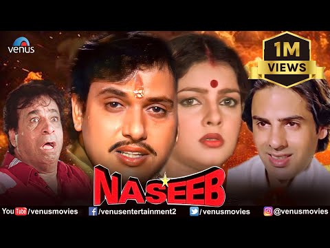 Naseeb | Hindi Full Movie | Govinda | Mamta Kulkarni | Kader Khan | Rahul Roy | Hindi Comedy Movies