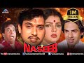 Naseeb Hindi Full Movie Govinda Mamta Kulkarni Kader Khan Rahul Roy Hindi Comedy Movies