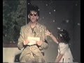 Sparklehorse – Sick Of Goodbyes (Official Video)
