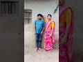 Crazy Husband Wife Funny Videos Funny Comedy Youtubeshorts Comedyshorts Shortvideos