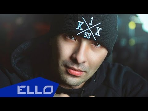 Тима Черный (Rapchinno) - Куб / ELLO UP^ /
