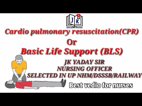 CPR||CARDIO PULMONARY RESUSCITATION||BASIC LIFE SUPPORT||BSL||BEST VEDIO FOR NURSES