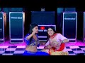 Chilgaadi Banke Udungi Tere Sang Balli Bhalpur