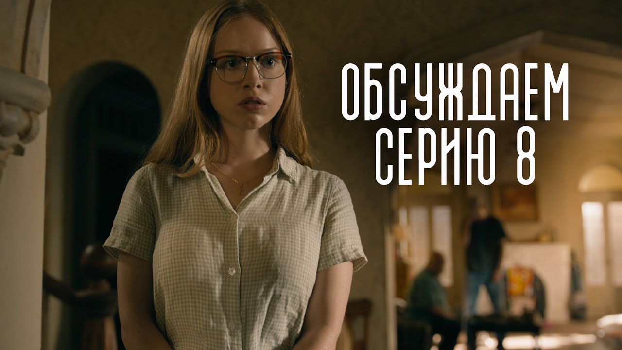 ОБСУДИМ ИЗВНЕ?