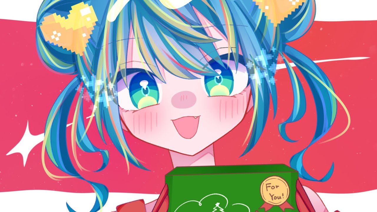 【メリクリ】ぎぶゆ～ / タケノコ少年 feat. 初音ミク