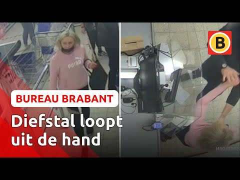 Betrapte dief vecht terug en deelt klappen uit | Bureau Brabant