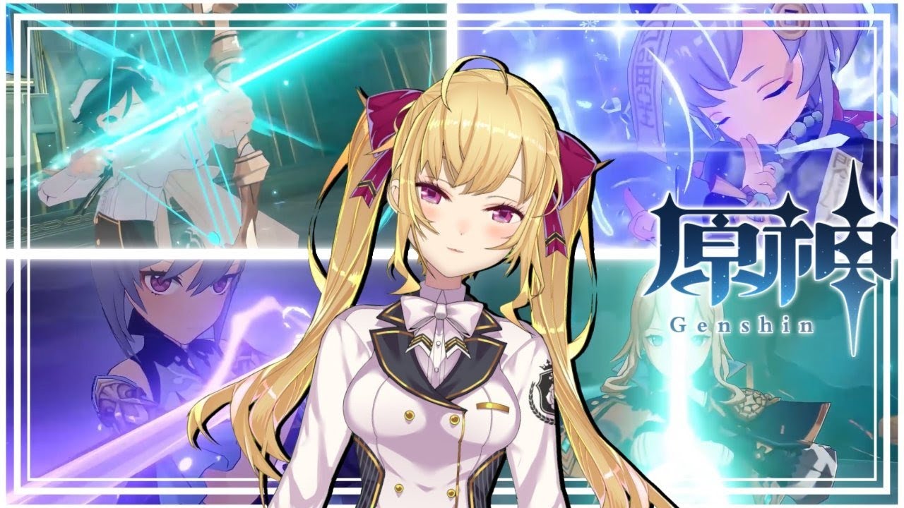 【原神】目指せレベル30までの道!【にじさんじ/鷹宮リオン】