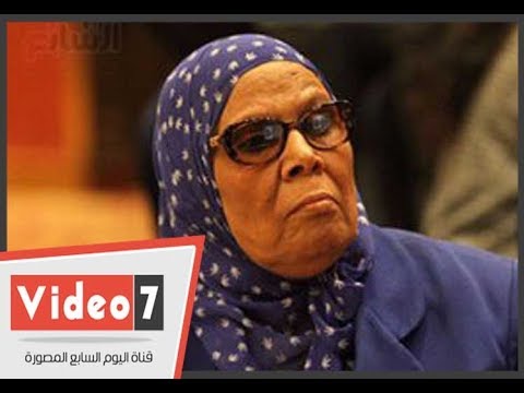 النائبة آمنة نصير السيسى فارس الفرسان وجاء الوقت كى يحصد ما زرع