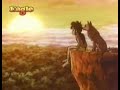 Jungle Book Malayalam Theme Cover