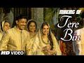 Making of 'TERE BIN' Video Song | WAZIR MOVIE 2016 | Farhan Akhtar, Aditi Rao Hydari | T-Series Making of 'TERE BIN' Video Song | WAZIR MOVIE 2016 | Farhan Akhtar, Aditi Rao Hydari | T-Series