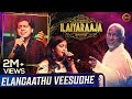 இளங்காத்து வீசுதே Elangaathu Veesudhe Pithamagan Ilaiyaraaja Live In