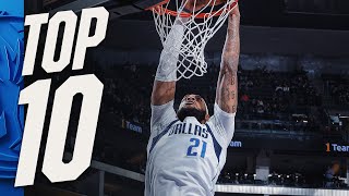 Zion Williamson - Daniel Gafford - Precious Achiuwa