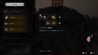 シンキング シティ 2 #1