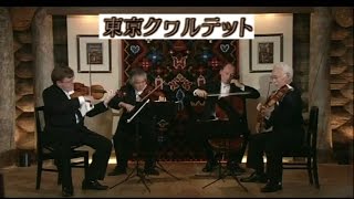 Download lagu Ravel String Quartet in F mp3