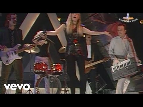 Petra Zieger - Du kommst nicht in mein Bett (Bong 04.08.1983) (VOD)