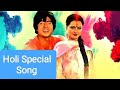 Holiya Mein Ude Re Gulal | Rajasthani Song | ila Arun :-Bicchuda |Holi Special | Song Cover |