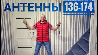 ����� Opek HP-144S