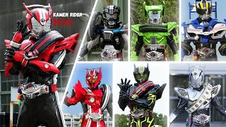 Download lagu Kamen Rider drive – all form (henshin & finished) mp3