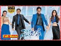 Devadas Full Length HD Movie Nagarjuna Nani Rashmika Akanksha Singh Telugu Full Screen