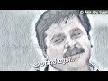 Mazhathullikal Pozhinjeedumee Malayalam Whatsapp Status Vettam