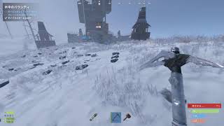 【RUST】初心者RUST！4日目だよー
