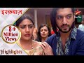 Ishqbaaz इश्क़बाज़ Omkara Aur Rudra Ne Kiya Anika Ki Madad