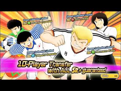 Captain tsubasa: Dream team (#59) Dream Collection Hermann Kaltz