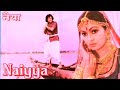 O Goriya Re Tere Aane Se Saj Gai 4k Dolby Sound Song