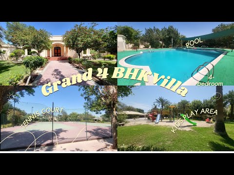 صورة مصغرة لفيديو العقار