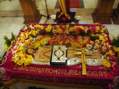 PROHODUL DOMNULUI IISUS HRISTOS. Starea: a-I-a, a-II-a și a-III-a .