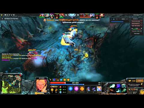 Dementor pro Invoker