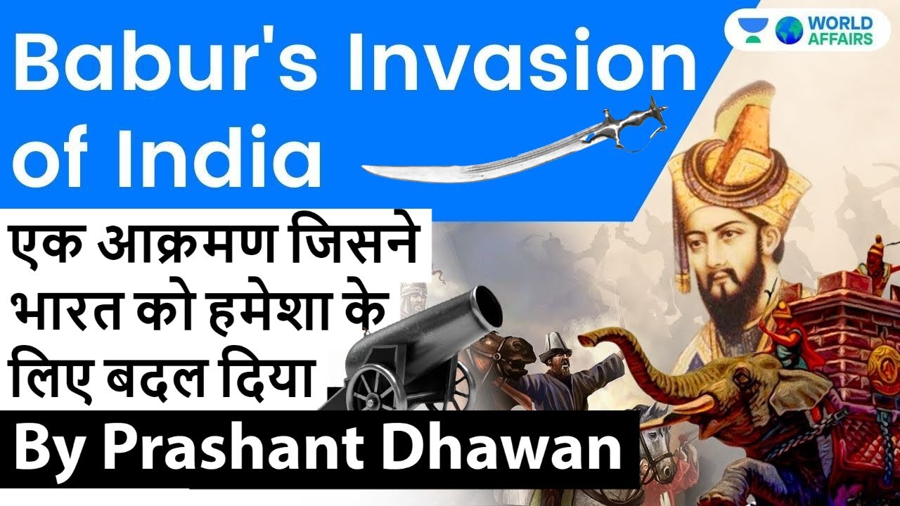 Detailed summary of Afghan resistance in North India