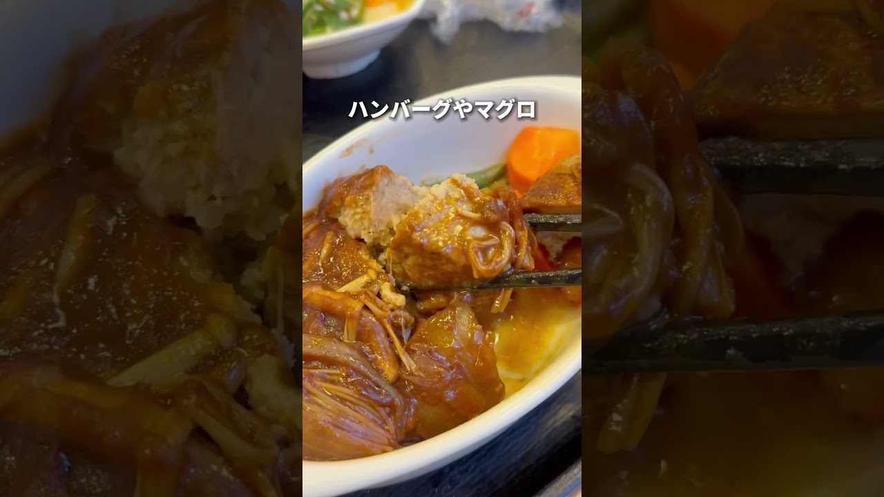 絶対元が取れる朝食バイキング990円 御徒町小町食堂