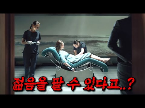 프로모션 이미지가 없습니다.