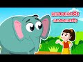 Yanaiyare Yanaiyare Tamil Nursery Rhymes Kulanthai Pattu யானையாரே யானையா