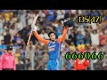 India Vs England T20 47 Balls 135 Runs Abhishek Sharma One Over 32 Runs